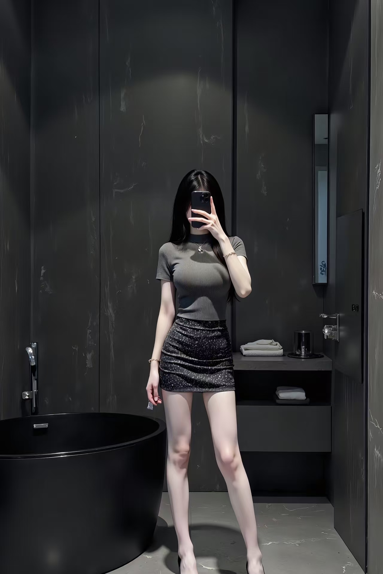 지은