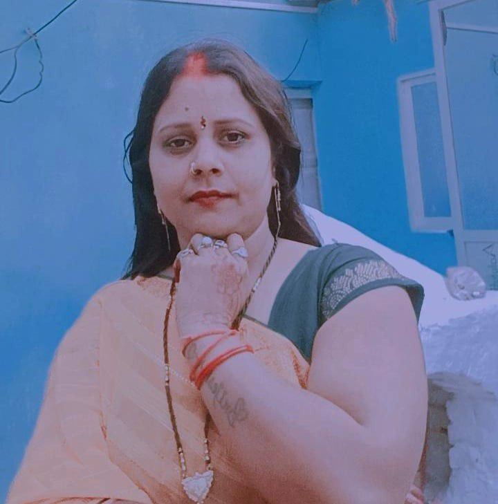 Archana Rai sultanpur