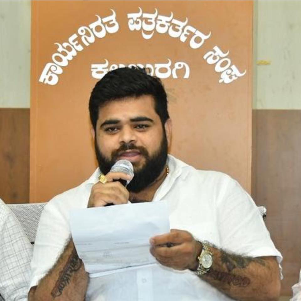 Manikanta Narendra Rathod | Chitapur