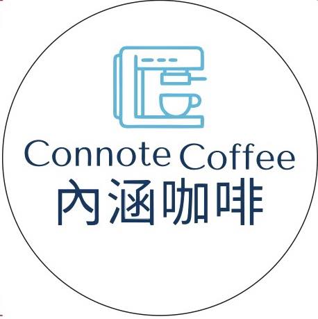 Connote Coffee | Taipei