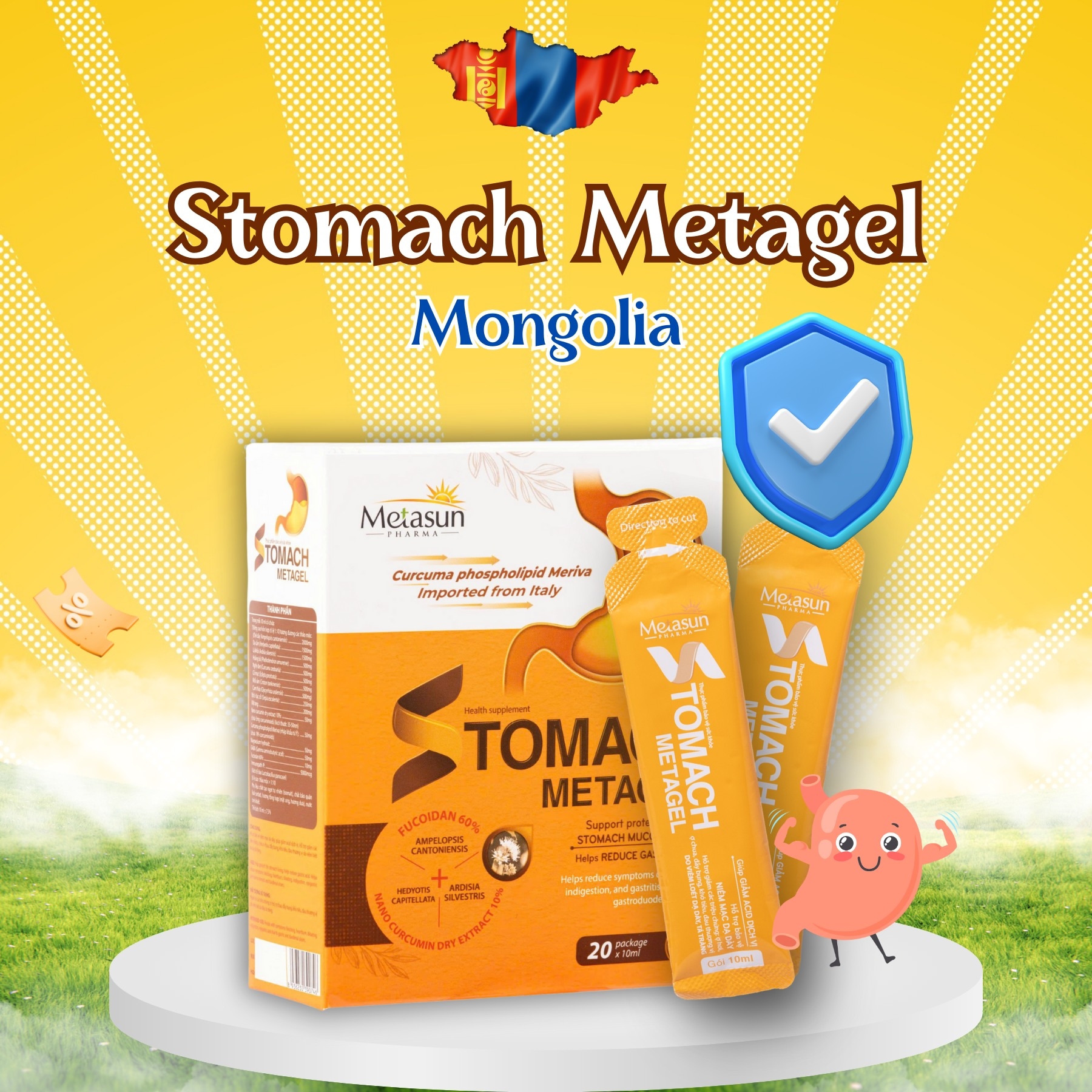 Stomach Metagel No.1 - Ходоод гэдэсний асуудлын аюулгүй шийдэл | Nalayh
