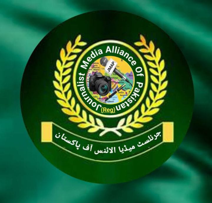 Journalist Media Alliance Of Pakistan on Reels