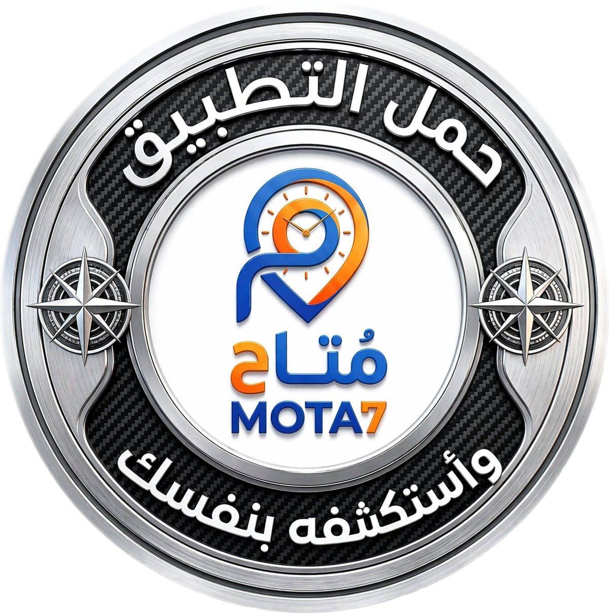 مُتاح بالوادي الجديد