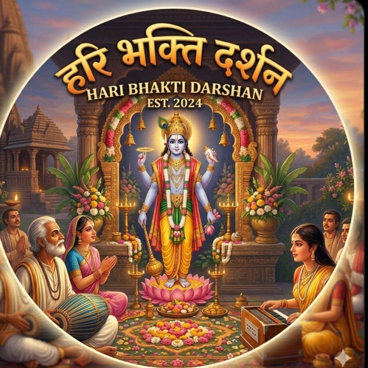 Aapka pyar hi meri sabse badi shakti hai. Dekhiye Mata Rani ka ye ...