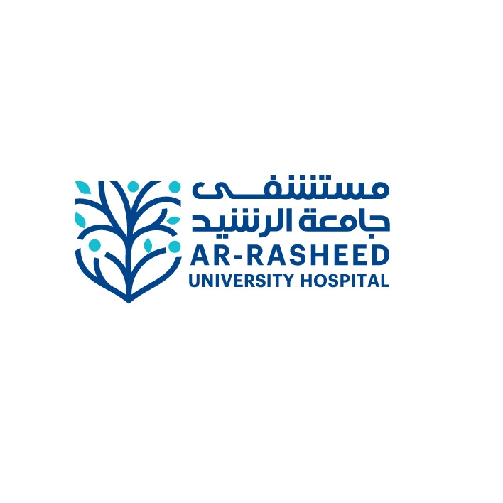 مستشفى جامعة الرشيد - AR-Rasheed University Hospital