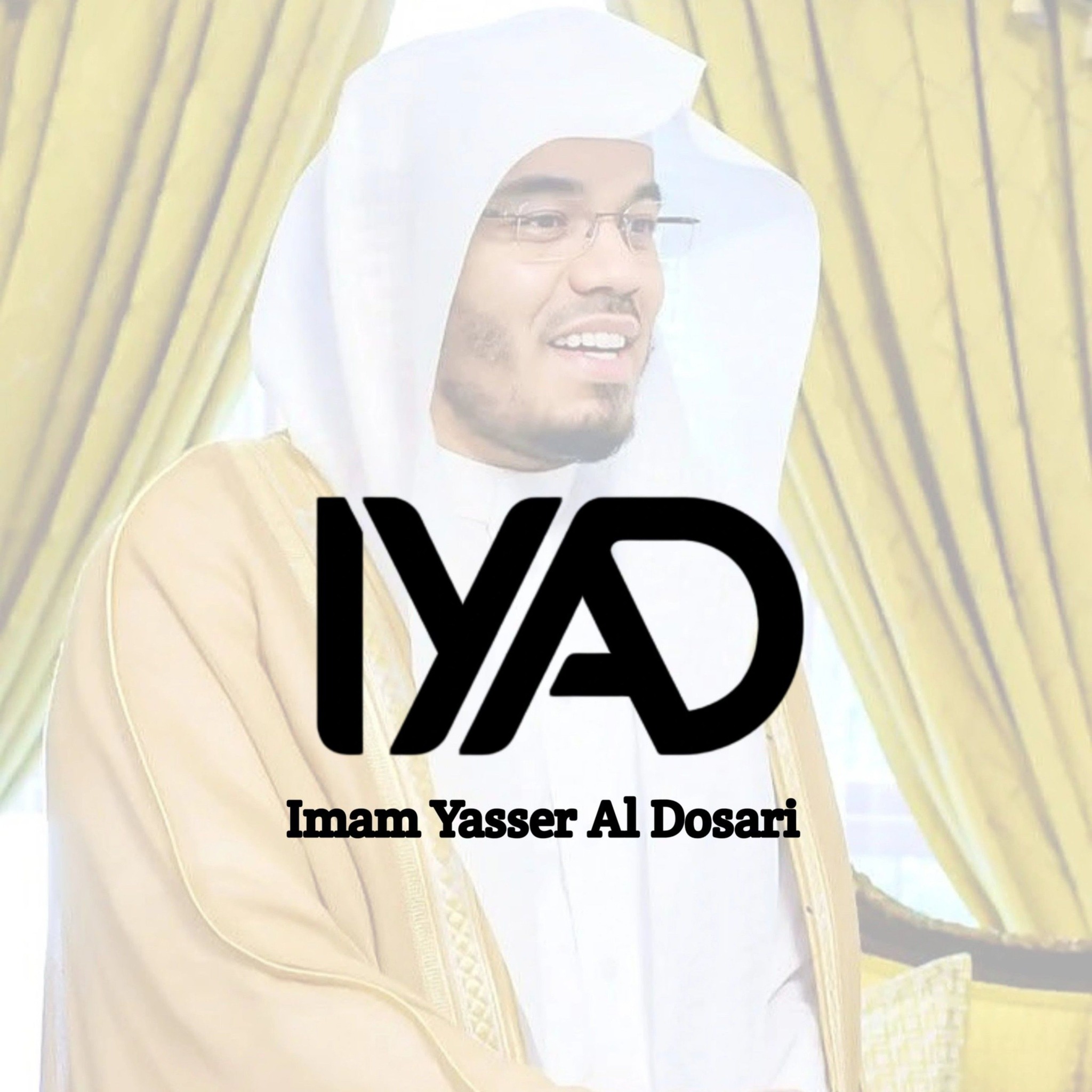 Weekly Schedule | Sheikh Dr.... - Imam Yasser Al Dosari | Facebook