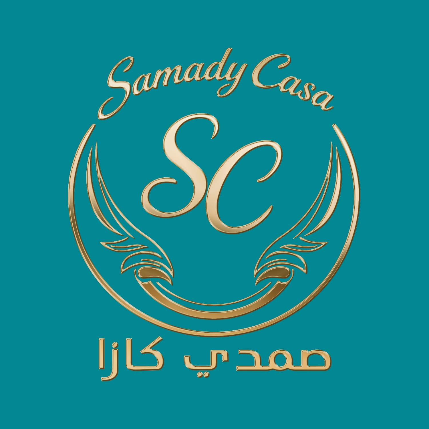 Samady Casa - صمدي كازا | Alexandria