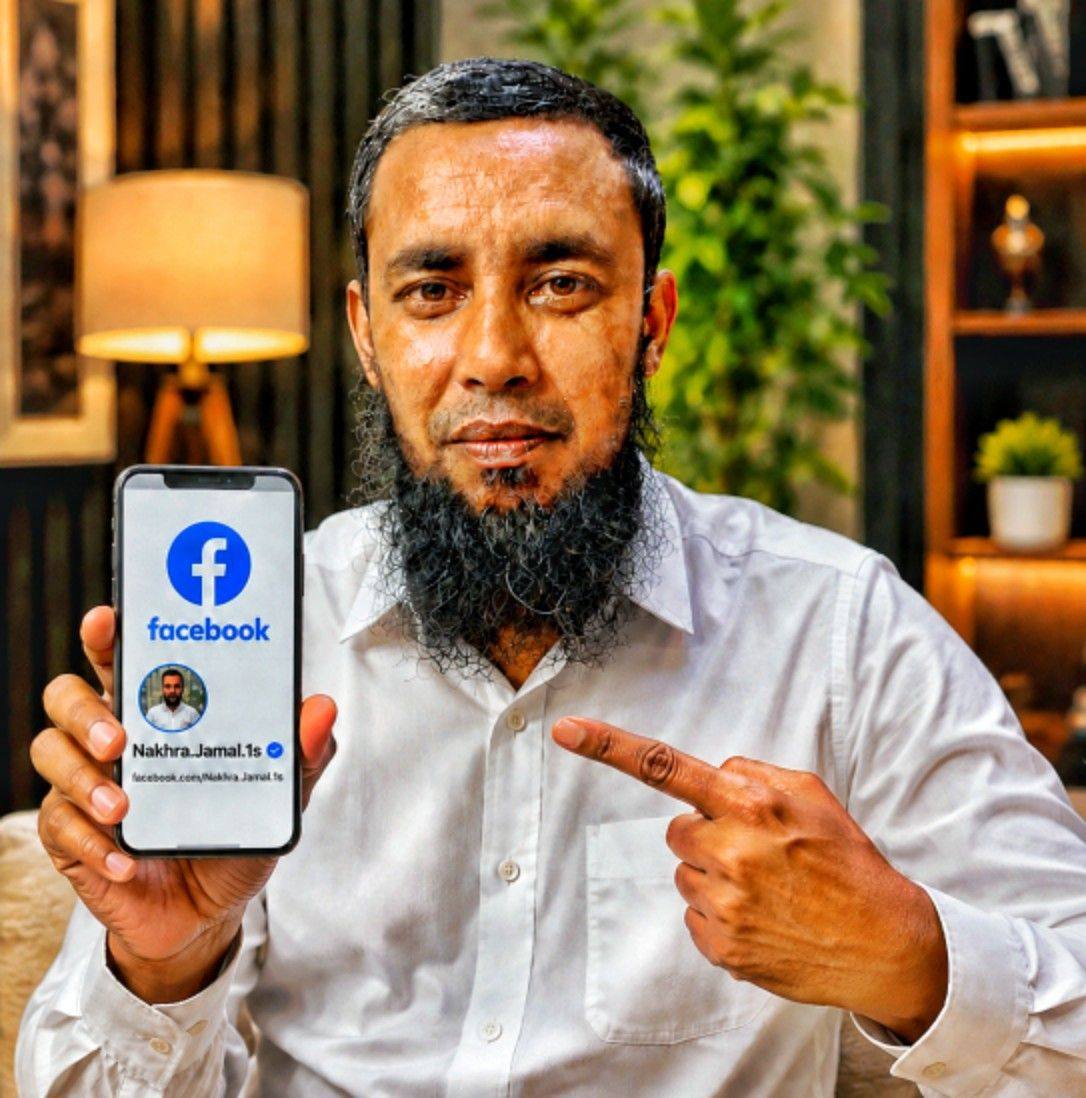 পাগলা পেন আর্জেন্টিনার #nonfoliuwer #reeelsviralfb #reelesviral #