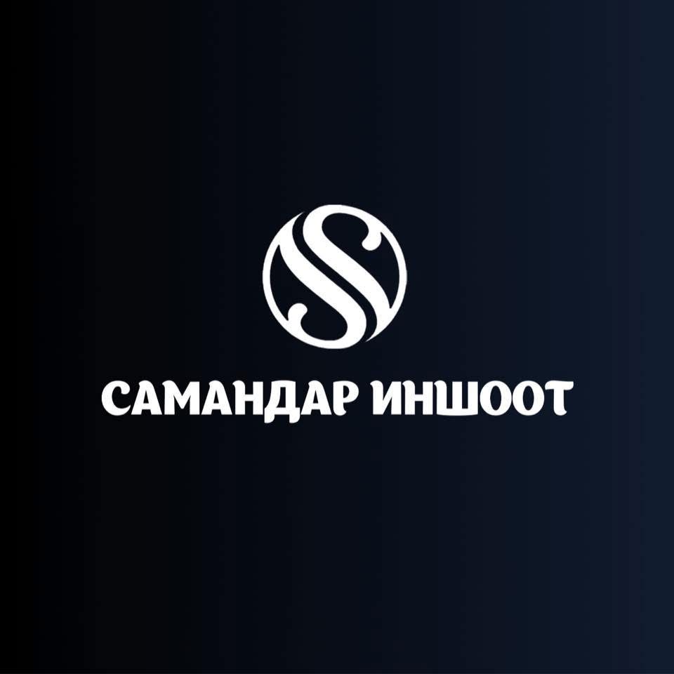 Samandar Towers