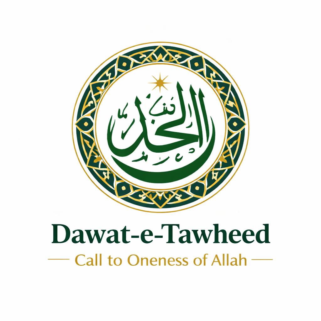 Dawat -e- Tawheed