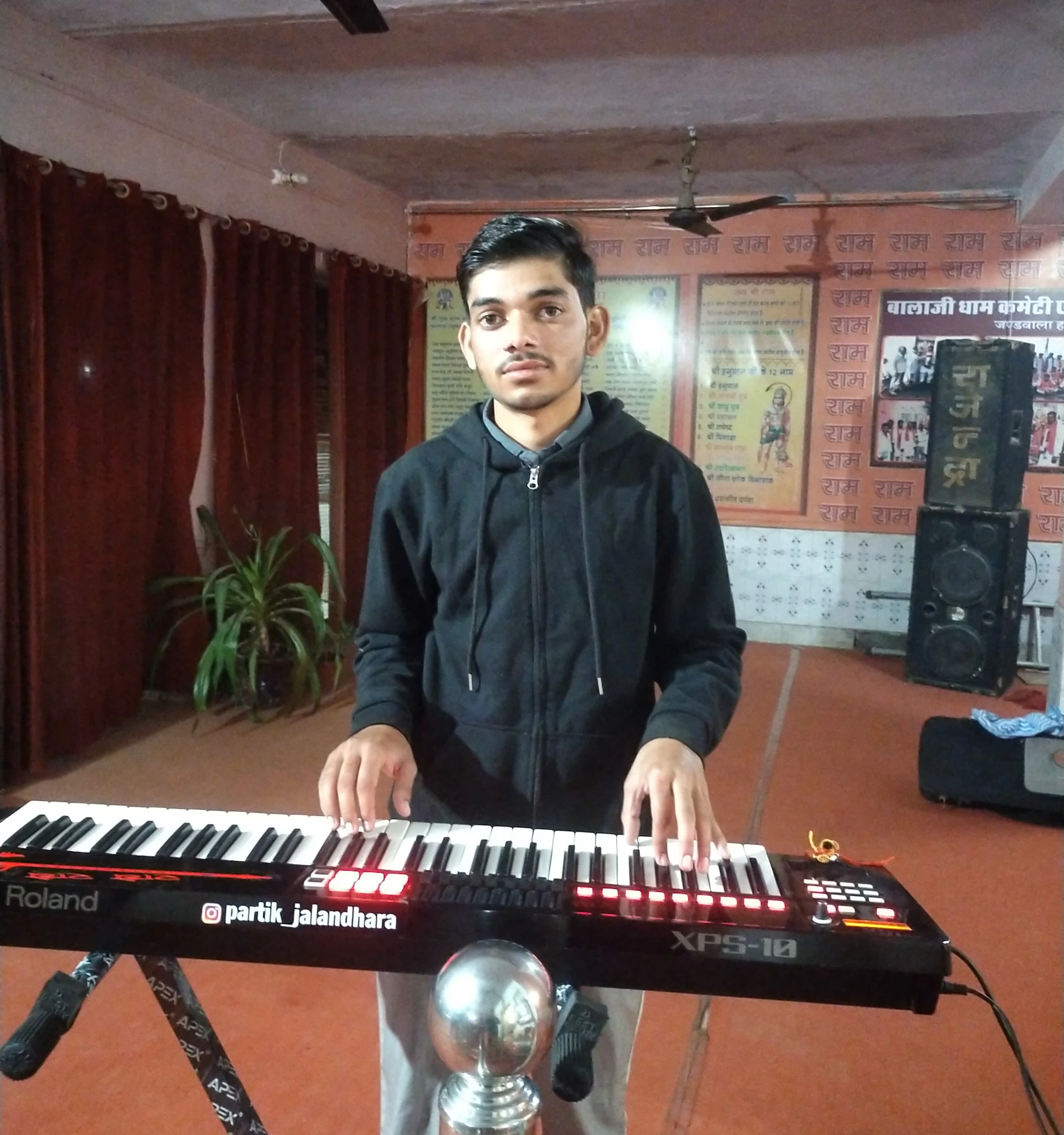Partik Jalandhara