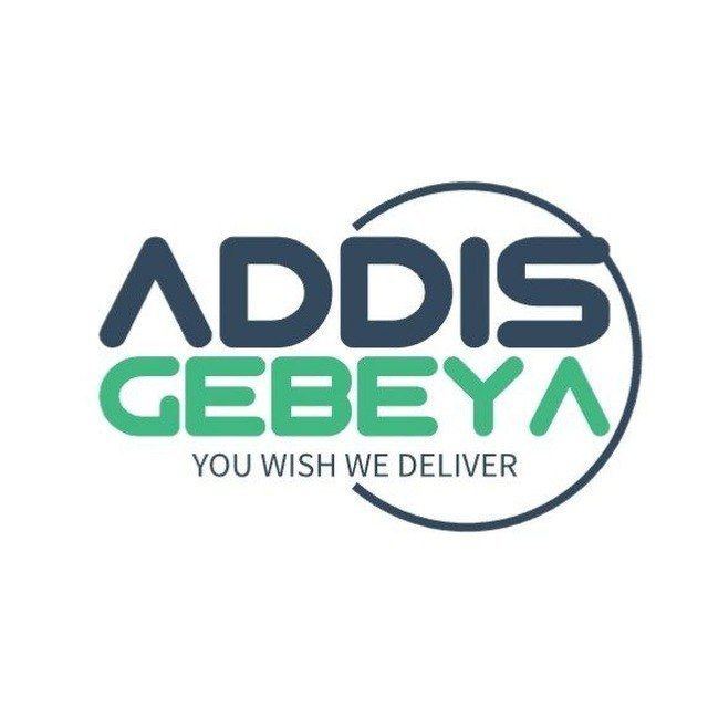Addis bedroom solution | Addis Ababa