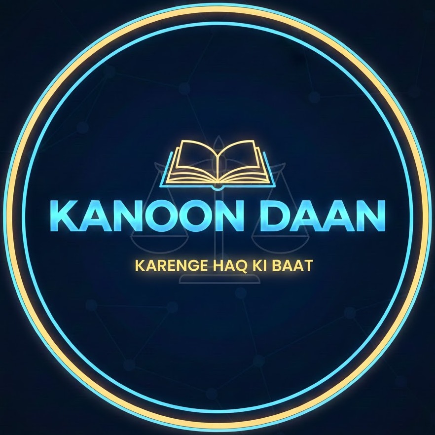 Kanoon Daan | Jammu