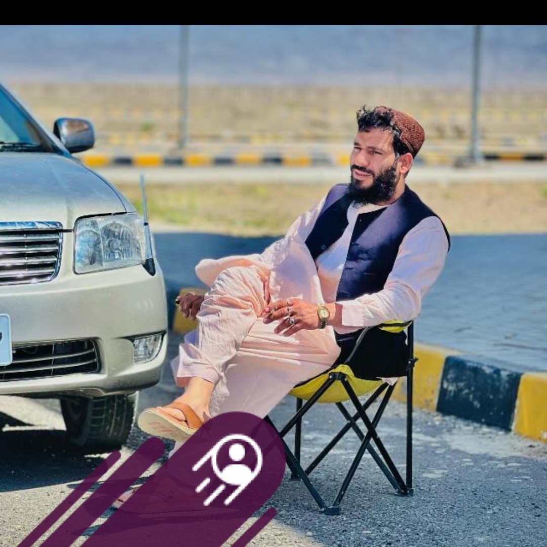 Din Muhammad