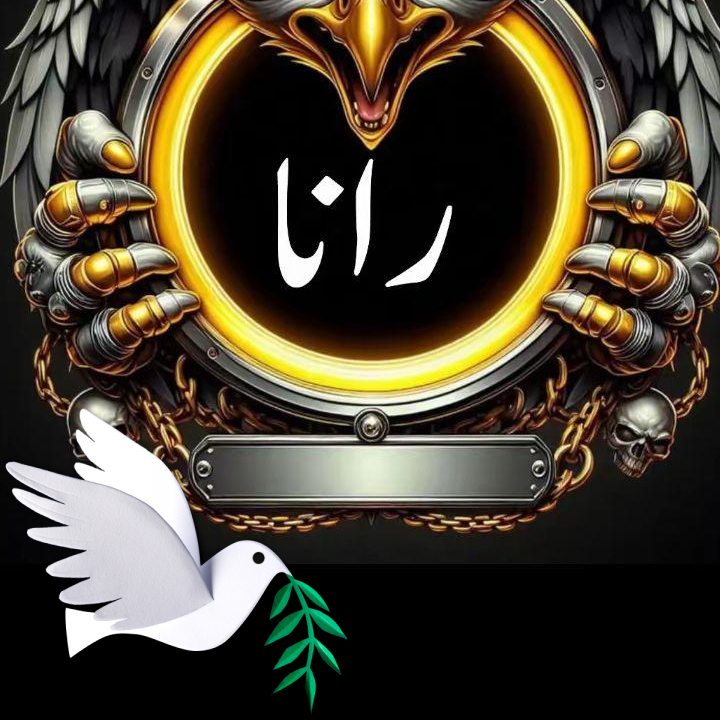 Rana G