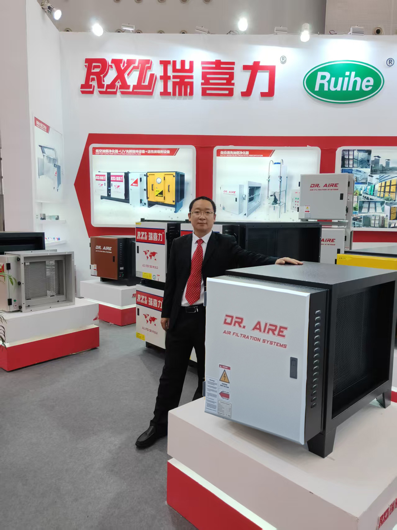 Dr.Aire Electrostatic Precipitator | Dongguan