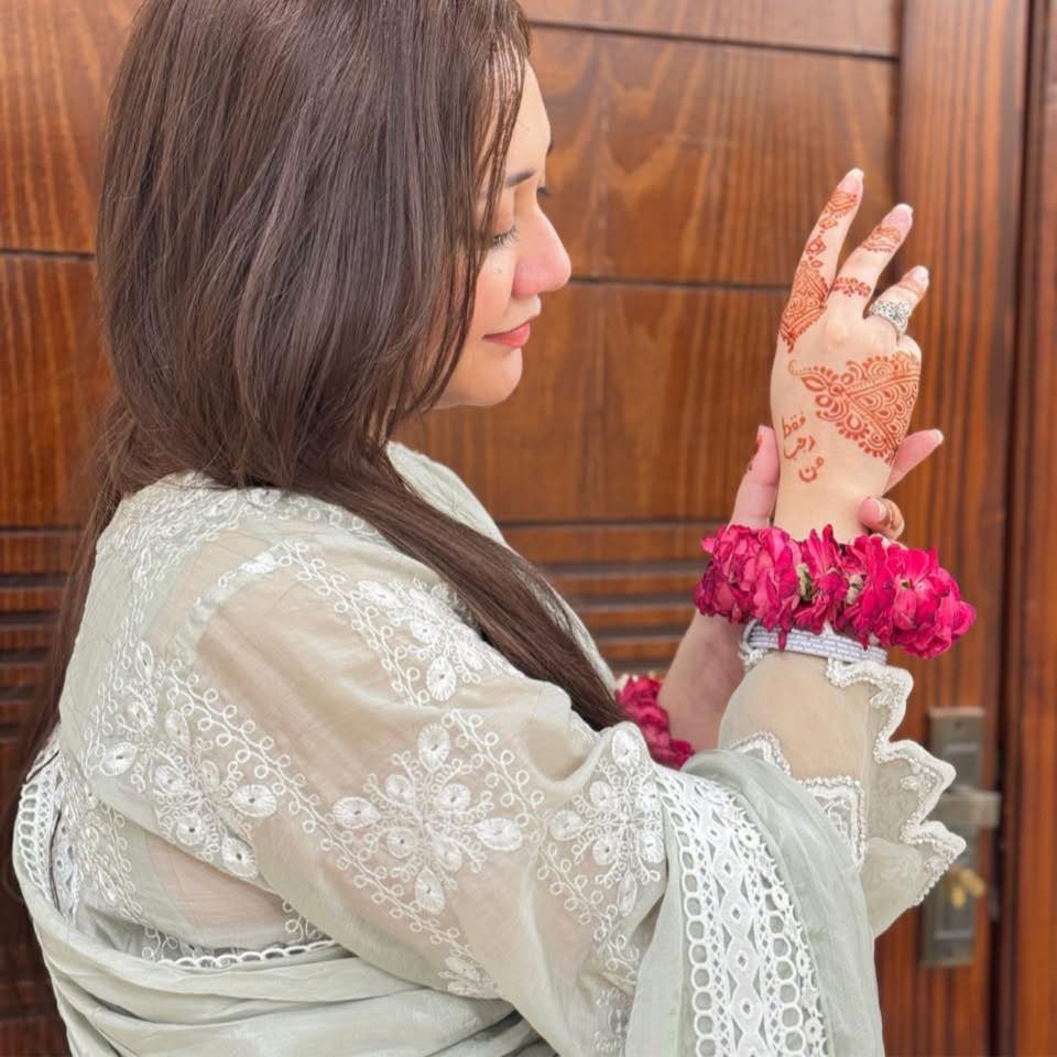 Emaan Rajab