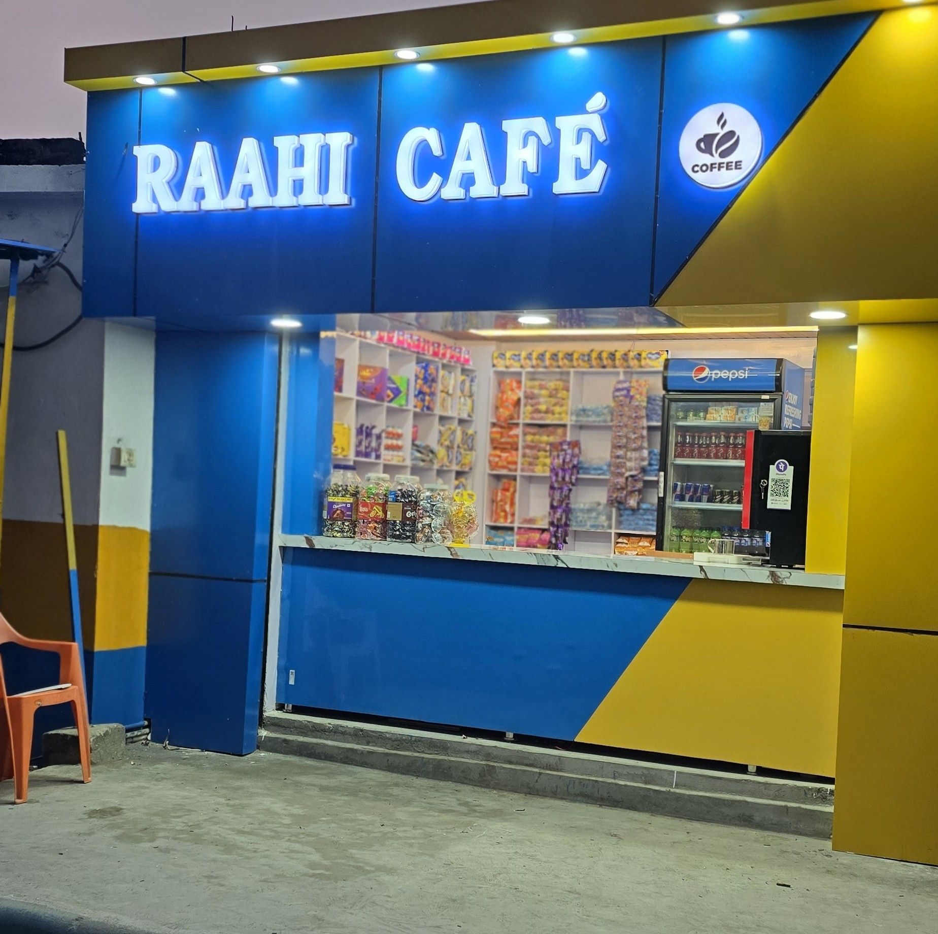 RAAHI CAFE | Gopalganj