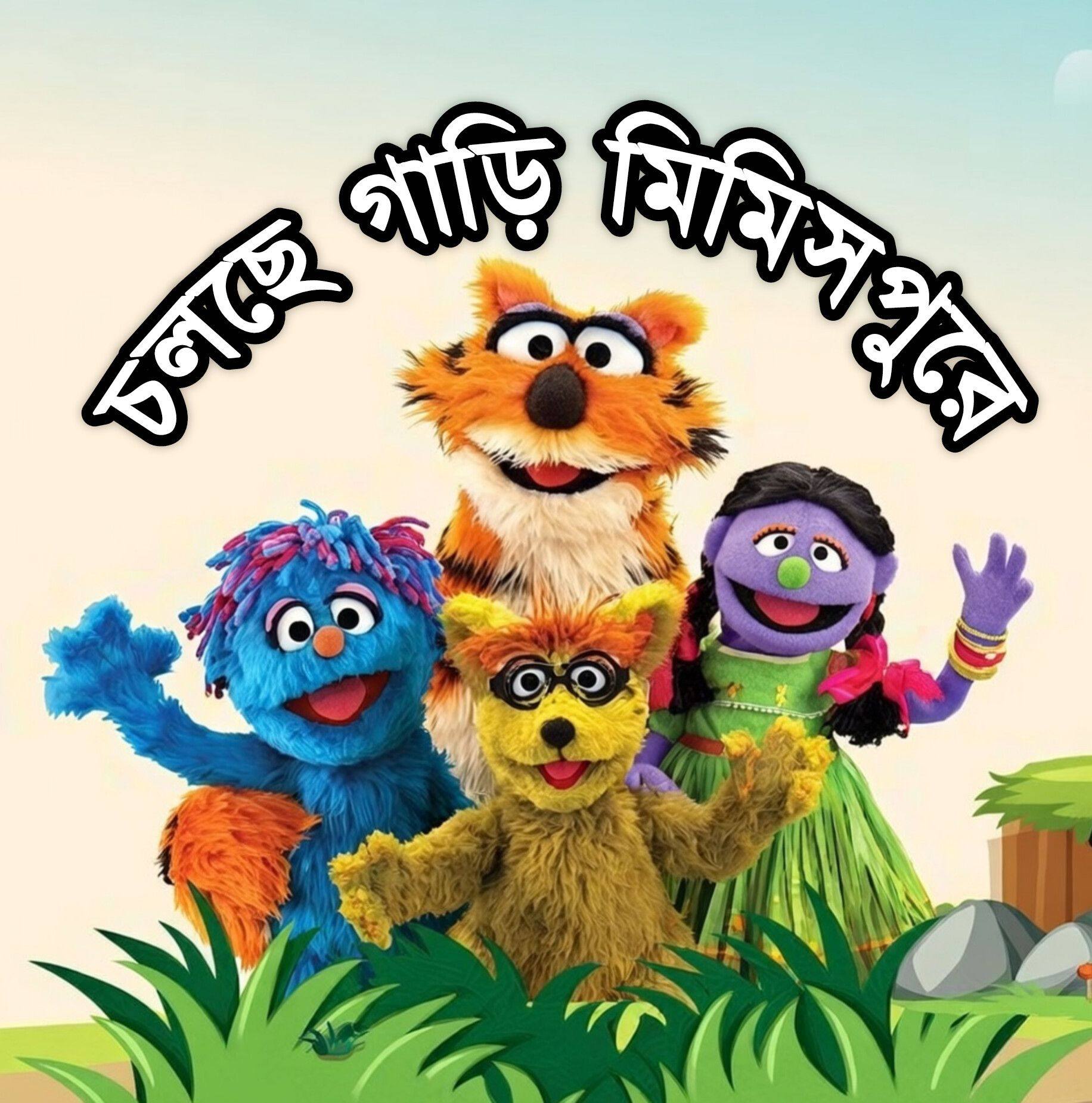Rìfât Mâlíthâ