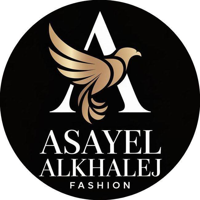 أصايل الخليج فاشون Asayel fashion | Giza