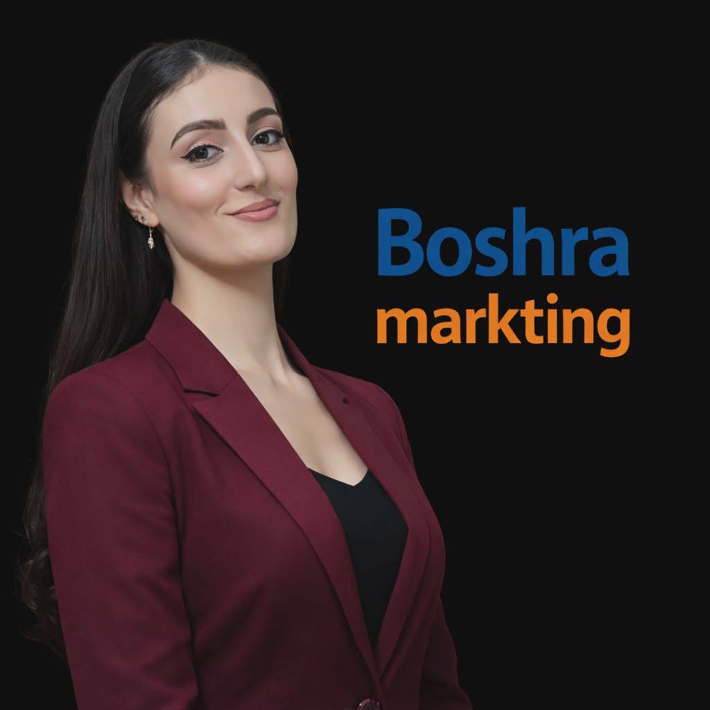 Boshra Marketing | Homs