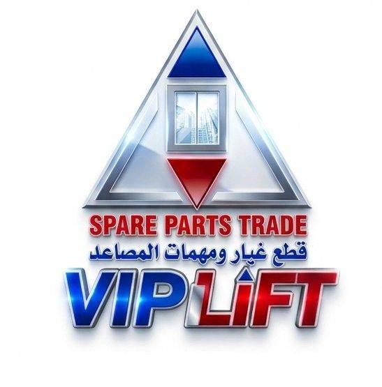 قطع غيار مصاعد - Vip Lift | Giza