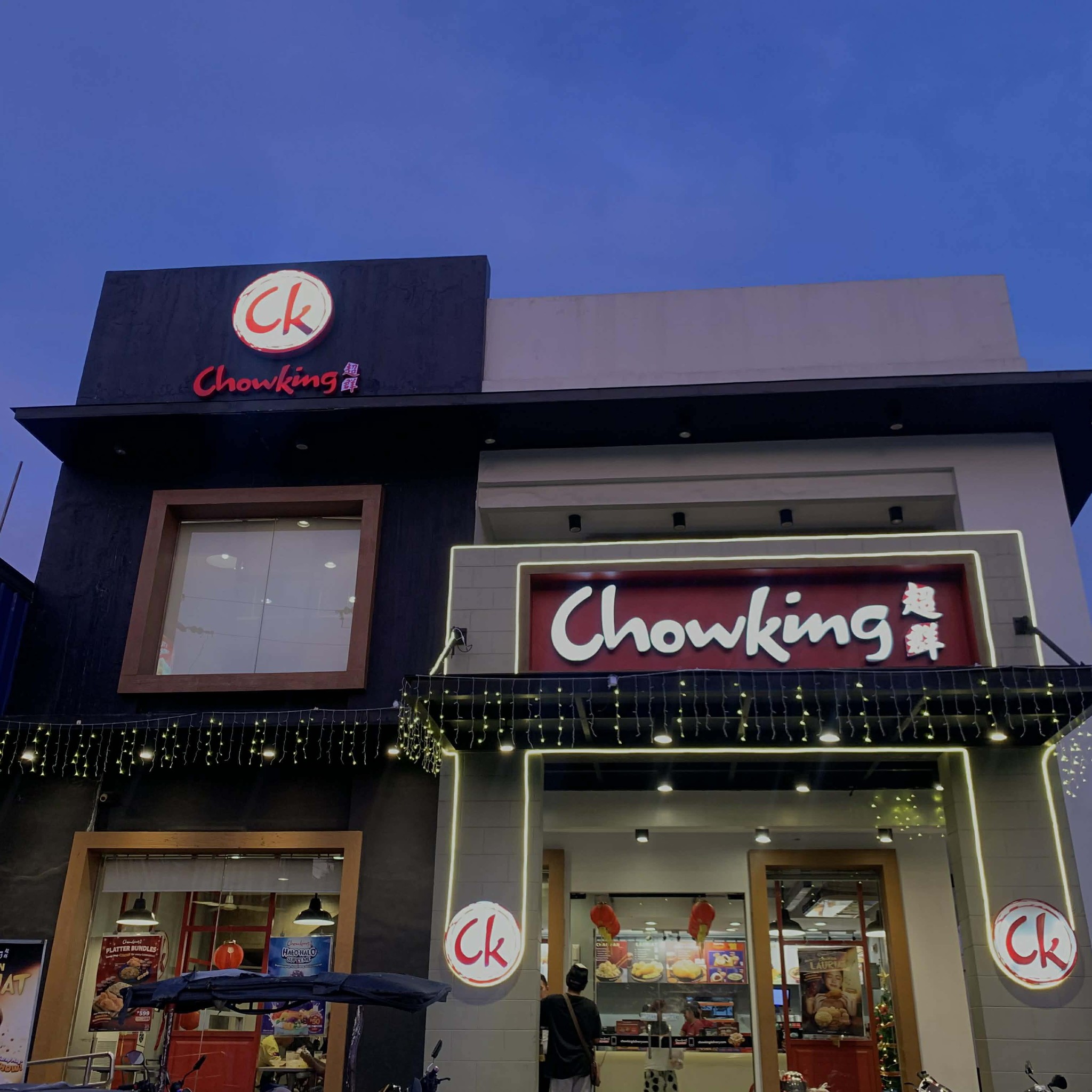 Chowking Paniqui | Paniqui
