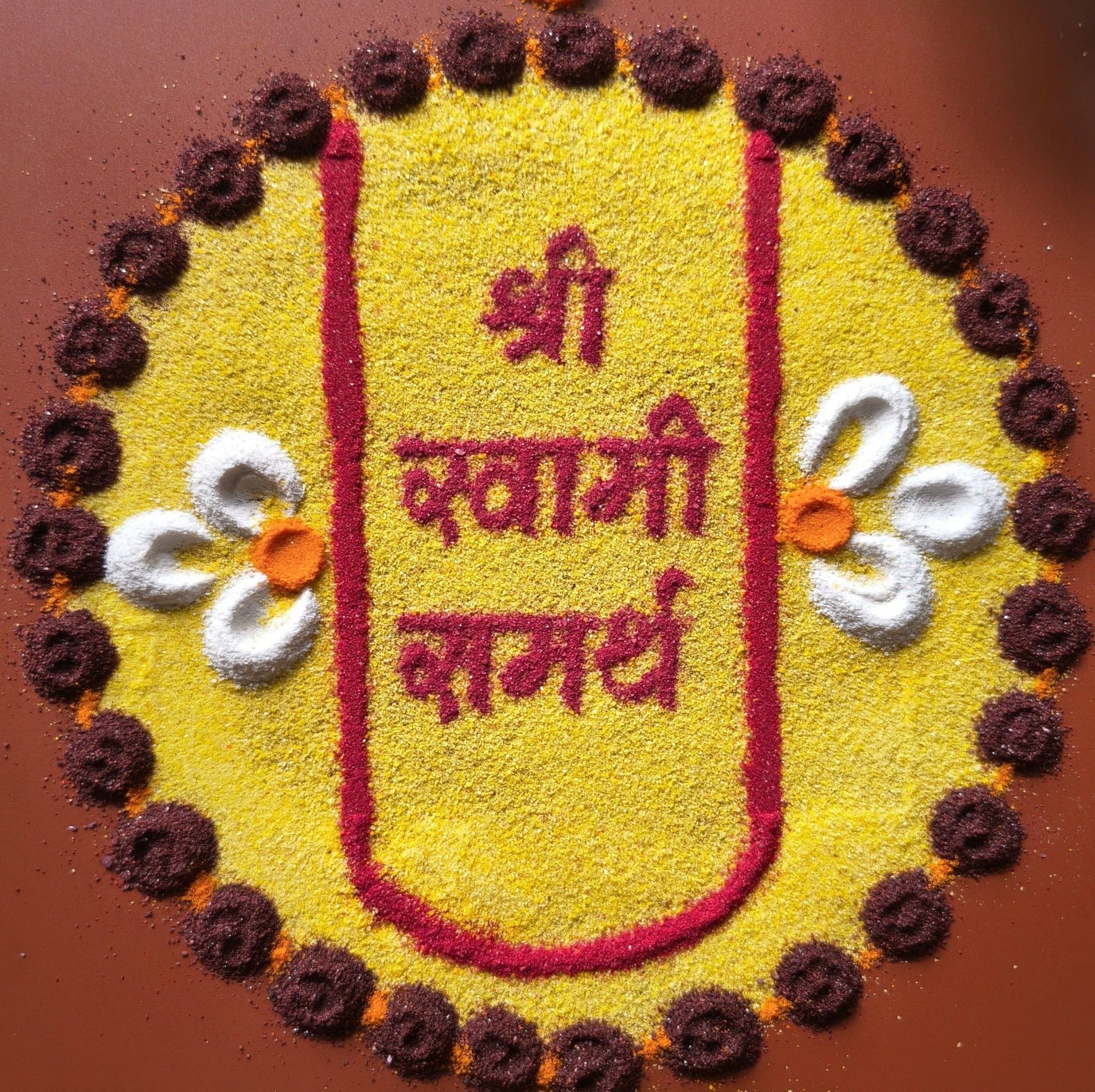 Jyoti Shinde