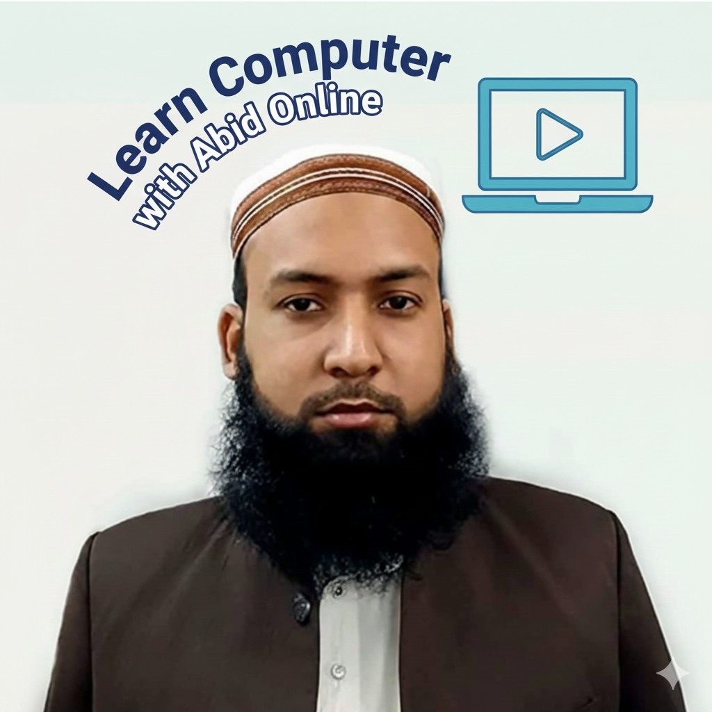 Learn Computer With Abid Online