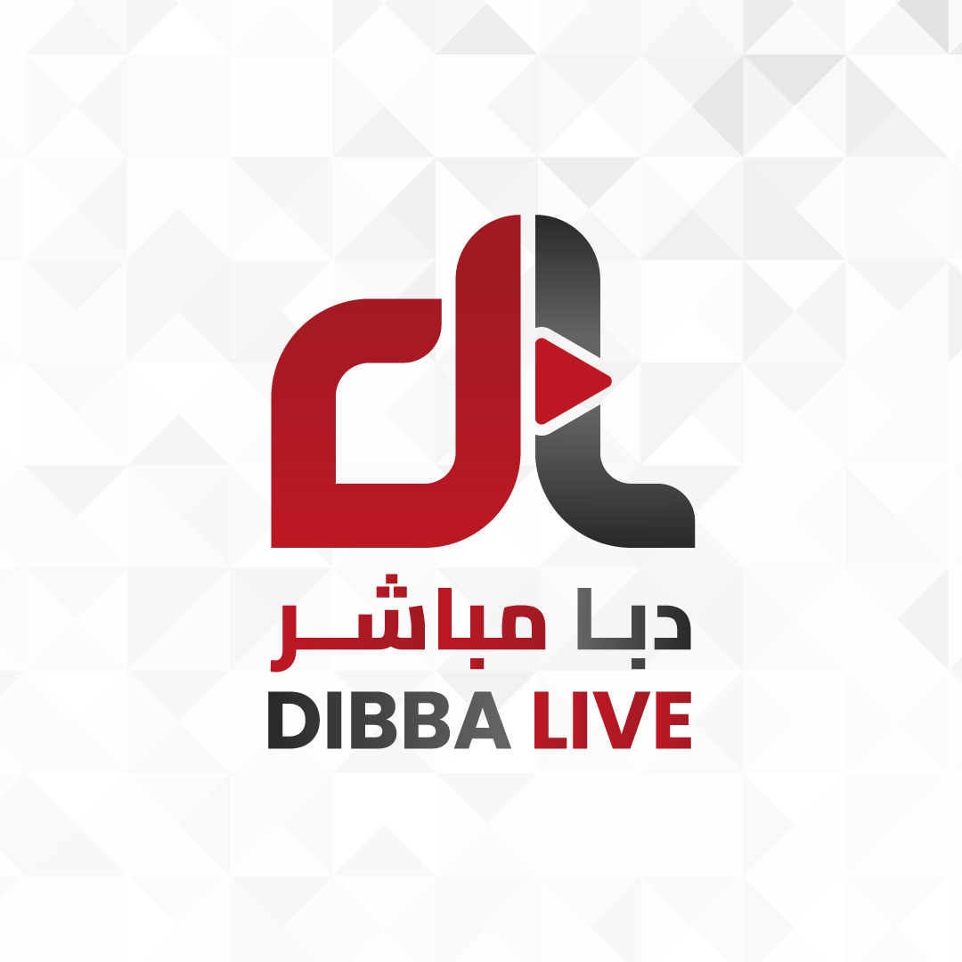 Dibba Live - دبا مباشر