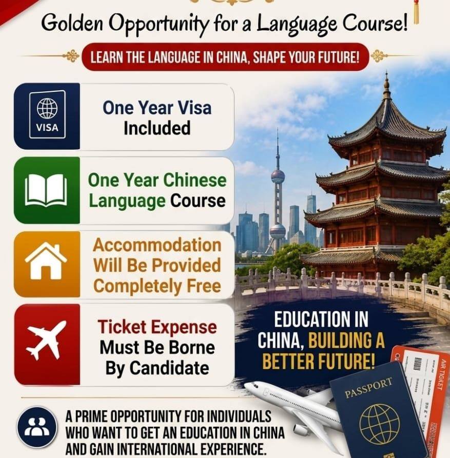 CSC Scholarship 2026/2027 (中国政府奖学金来华留学) | I’m planning to study ...