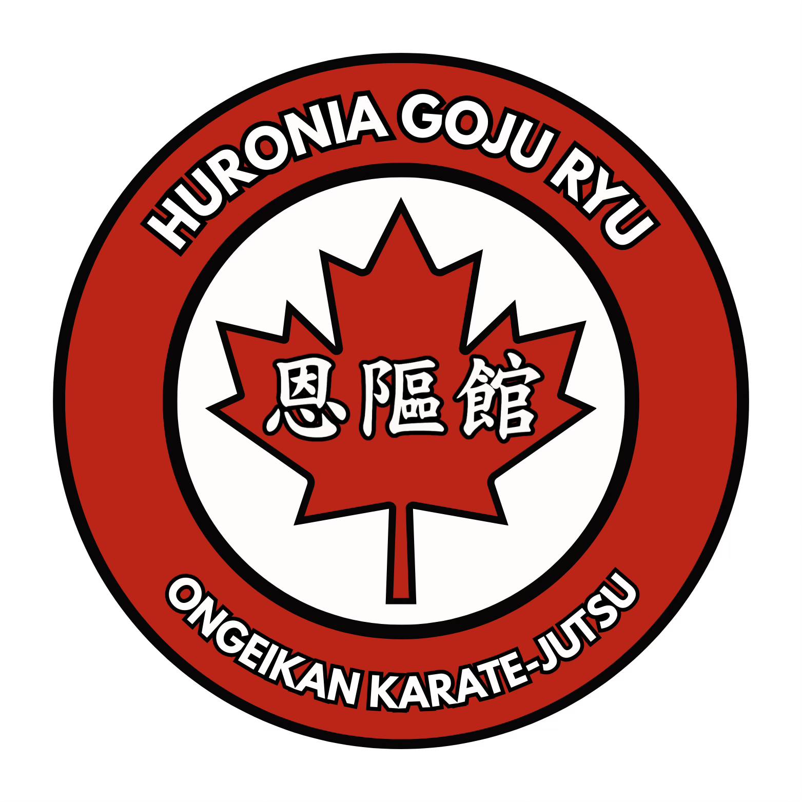 Huronia Goju Ryu - Ongeikan Karate Jutsu | Penetanguishene ON