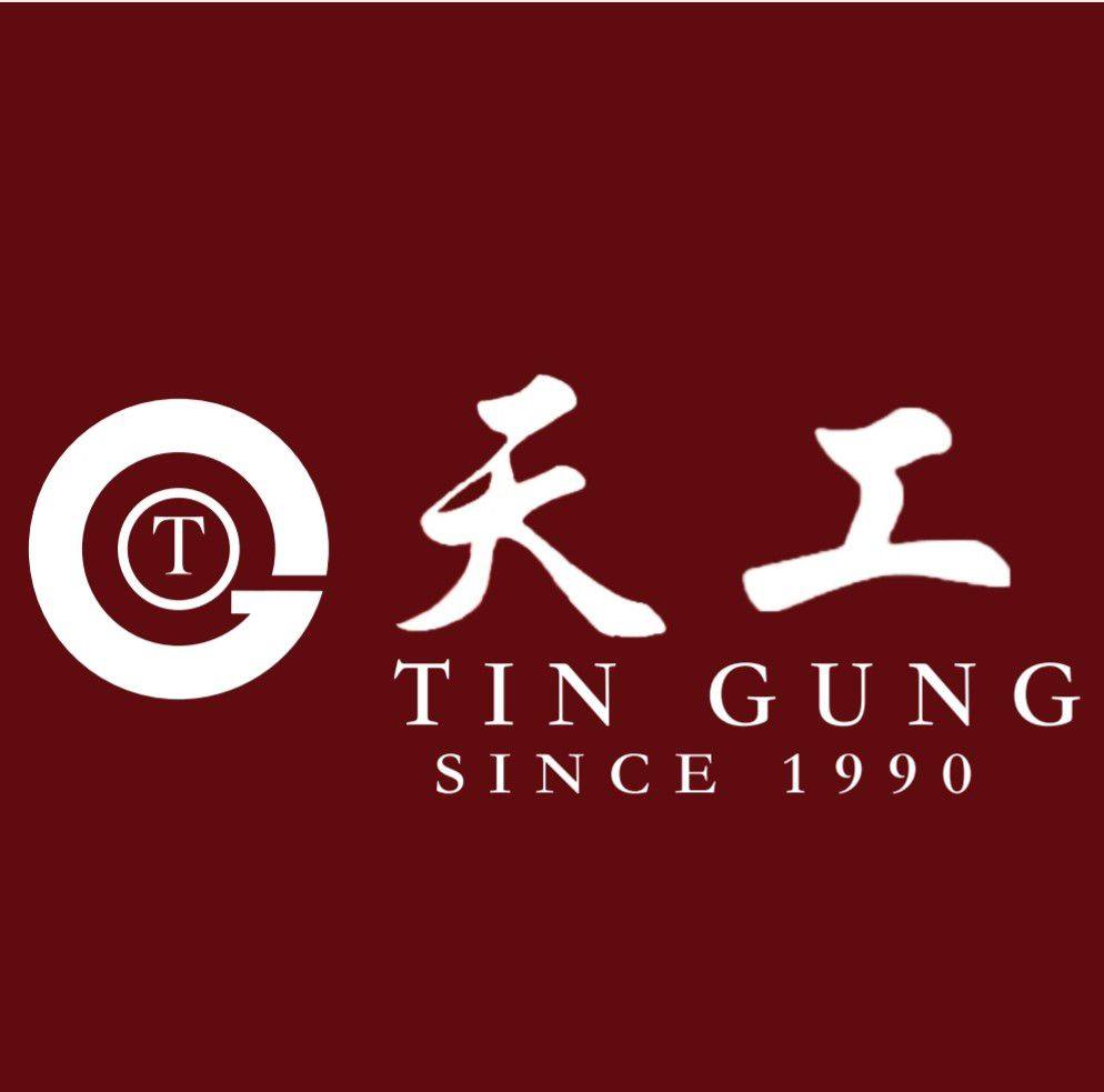 天工珠寶金行