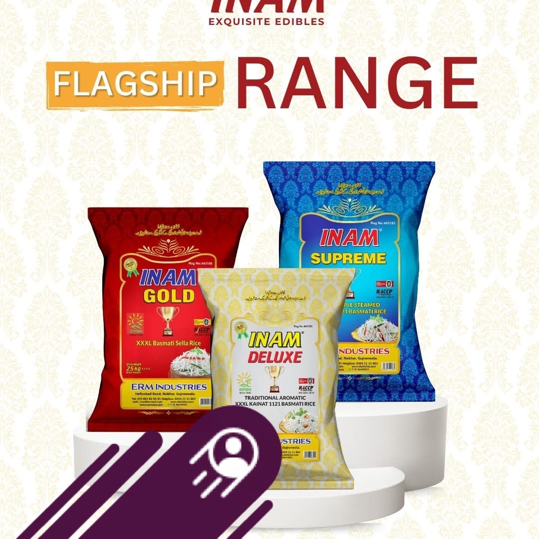 Inam Rice Grains