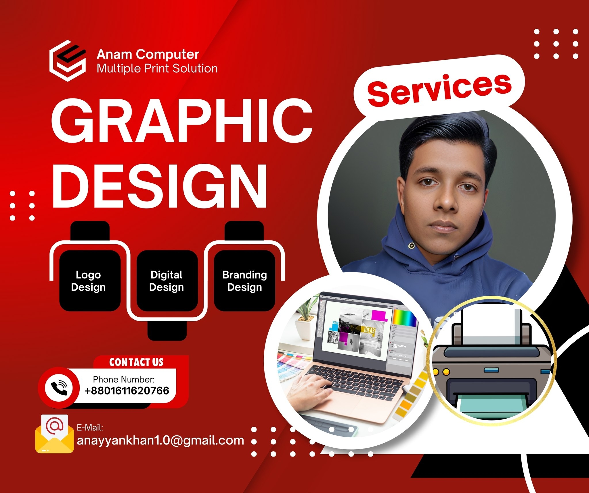 အေနာမ်ကွန်ပျူတာ-Anam Computer & Services