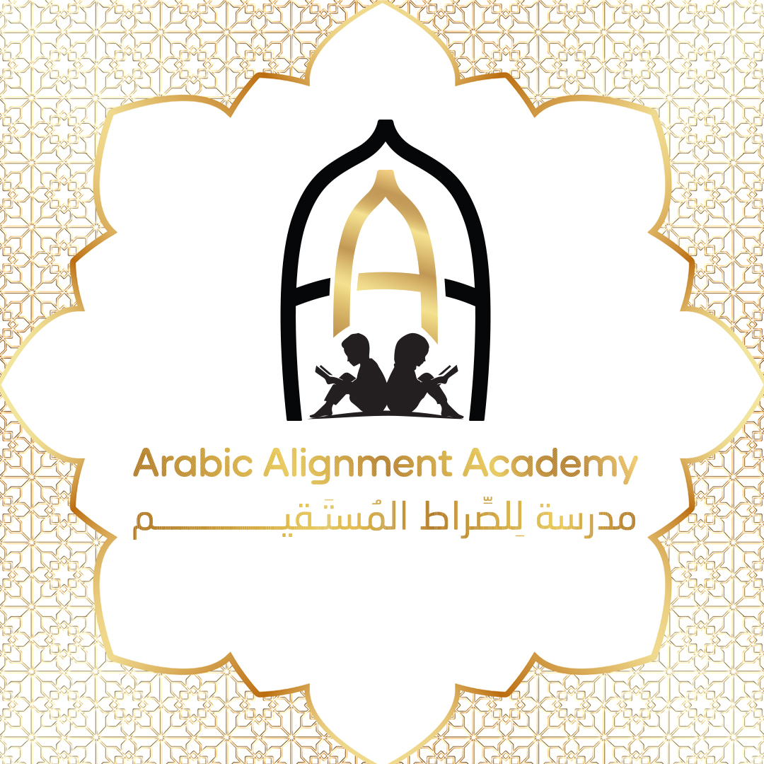Arabic Alignment Academy