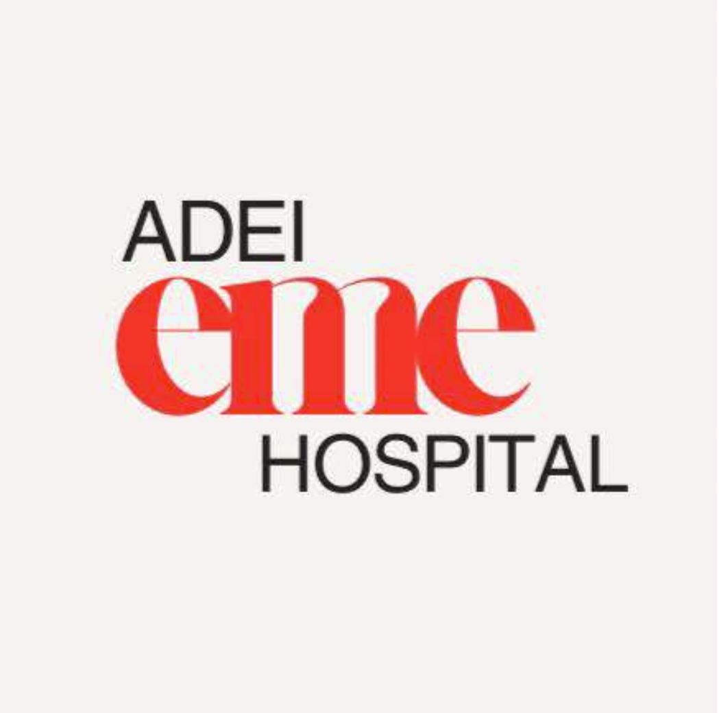 Adei EME Hospital ادی ایمی | Kabul