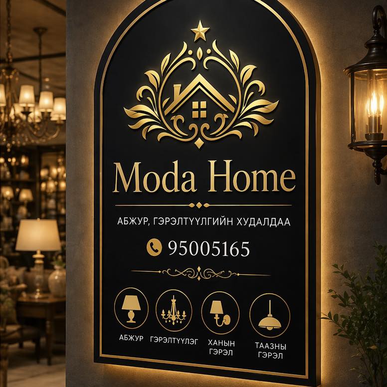 Moda home | Ulaanbaatar