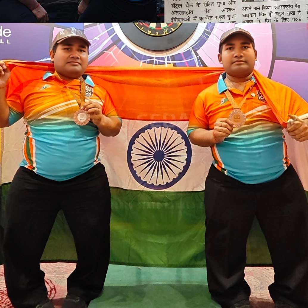 Rahul Rohit - Twin Brother | Kanpur