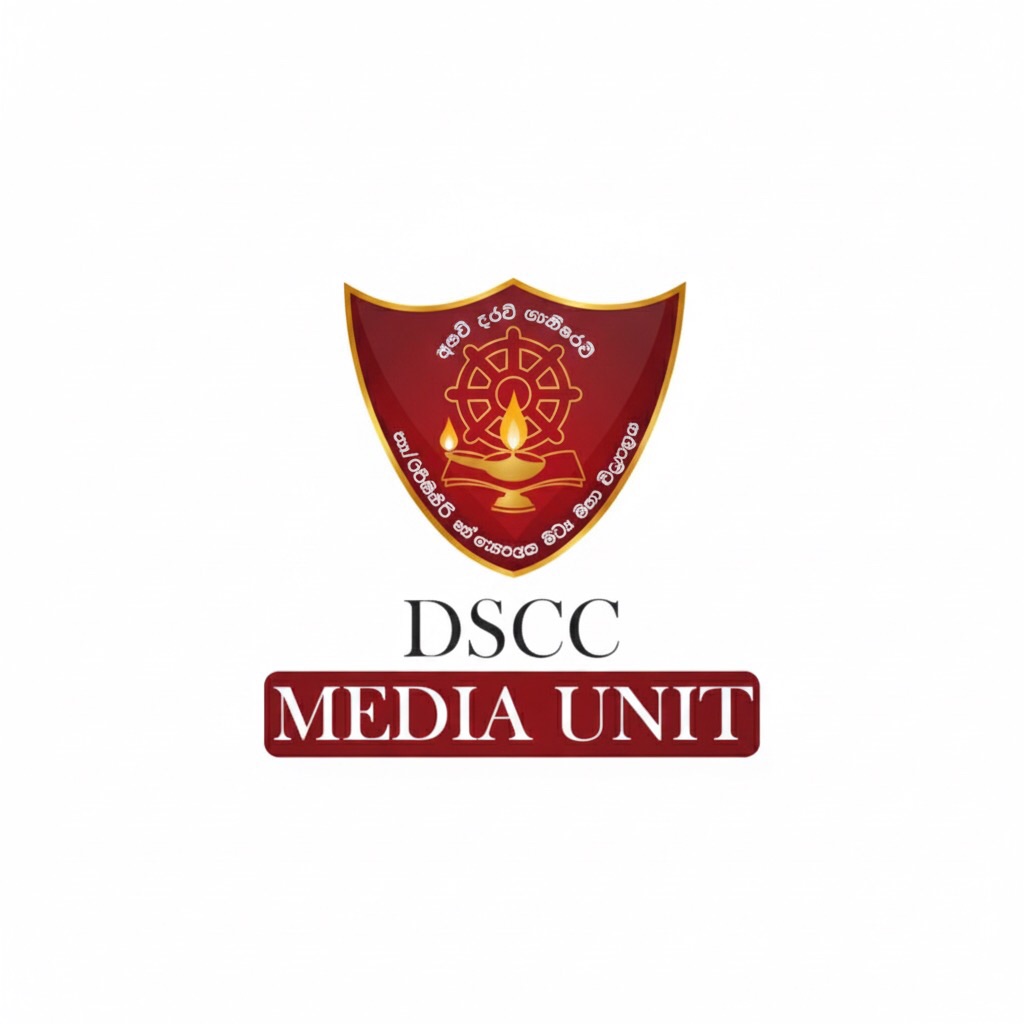 DSCC Media Unit