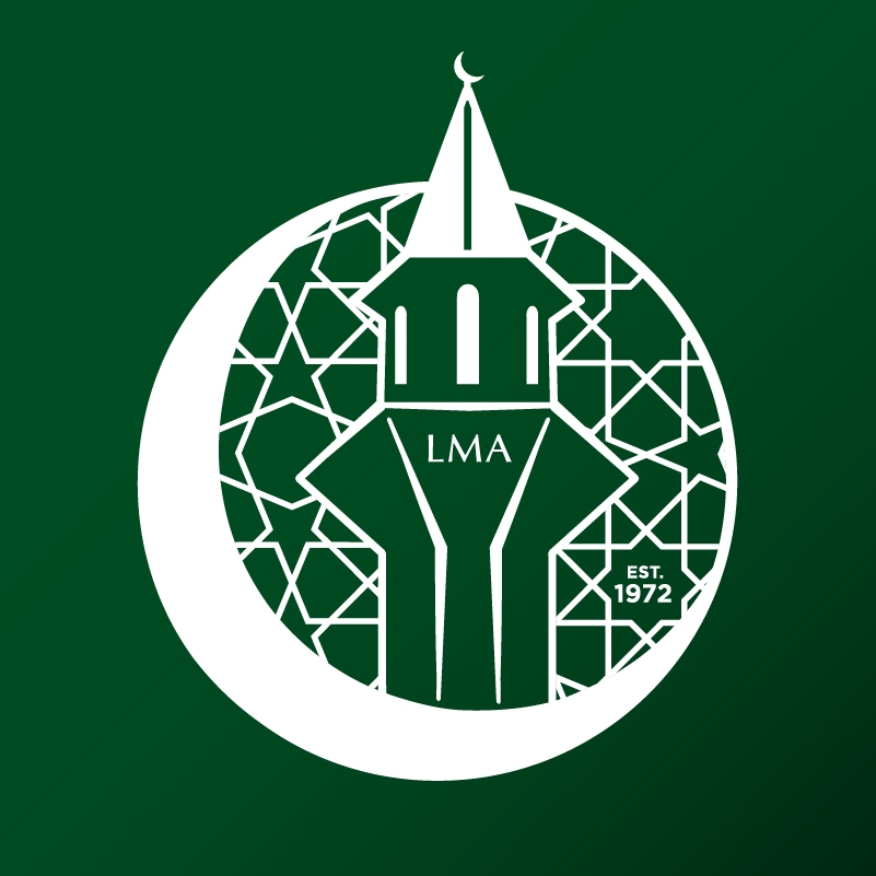 Strathmore Mosque | Melbourne VIC