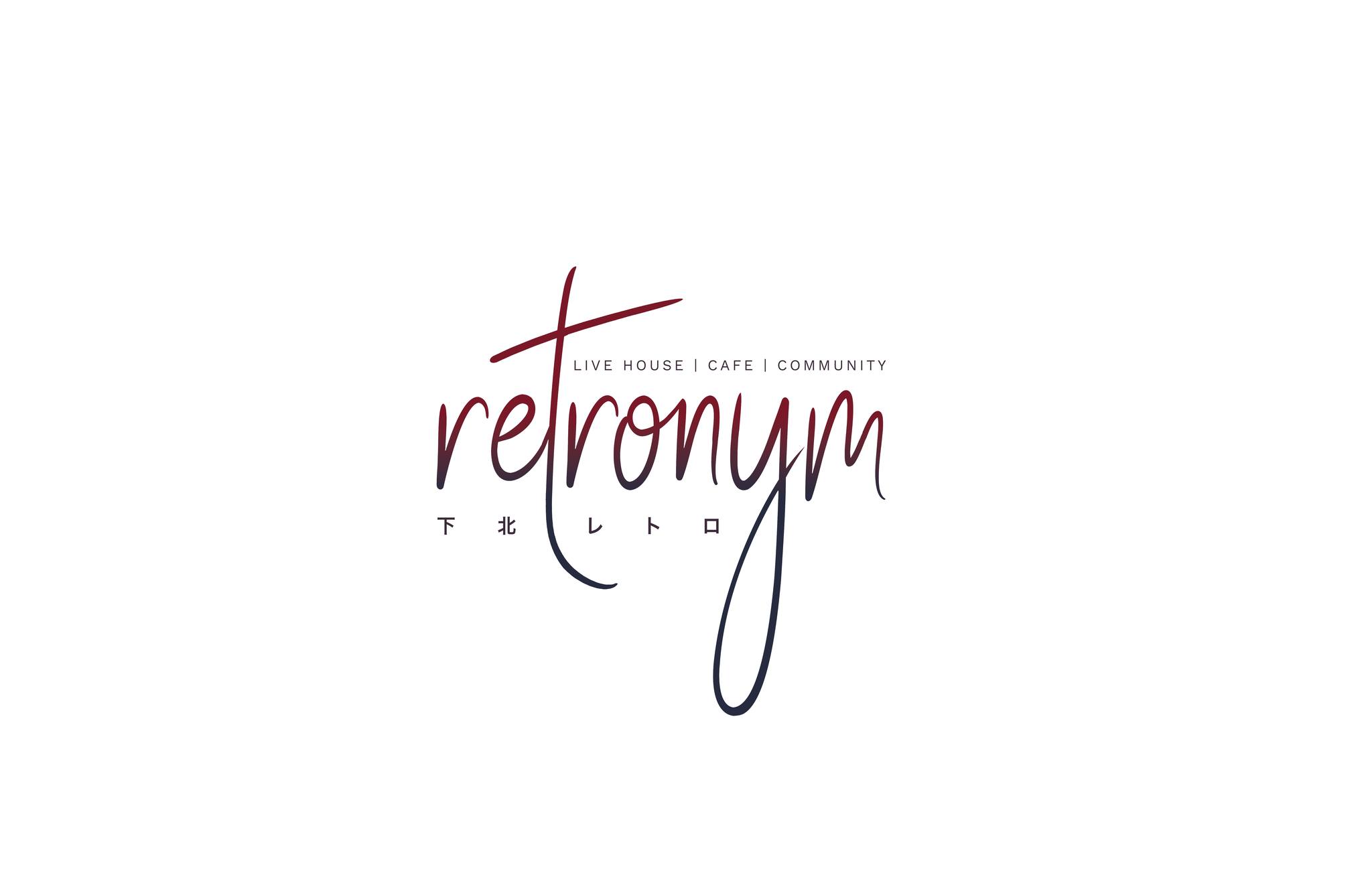 Retronym Livehouse and Art Studio | Setagaya-ku Tokyo