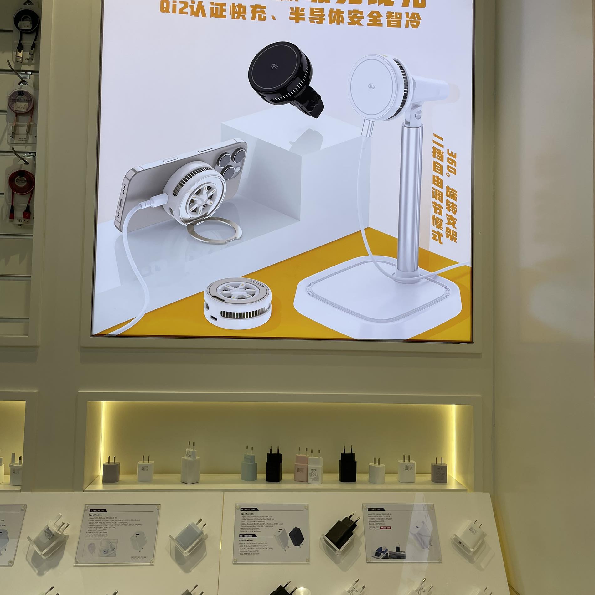 Rhe electronic Ahiro on Reels