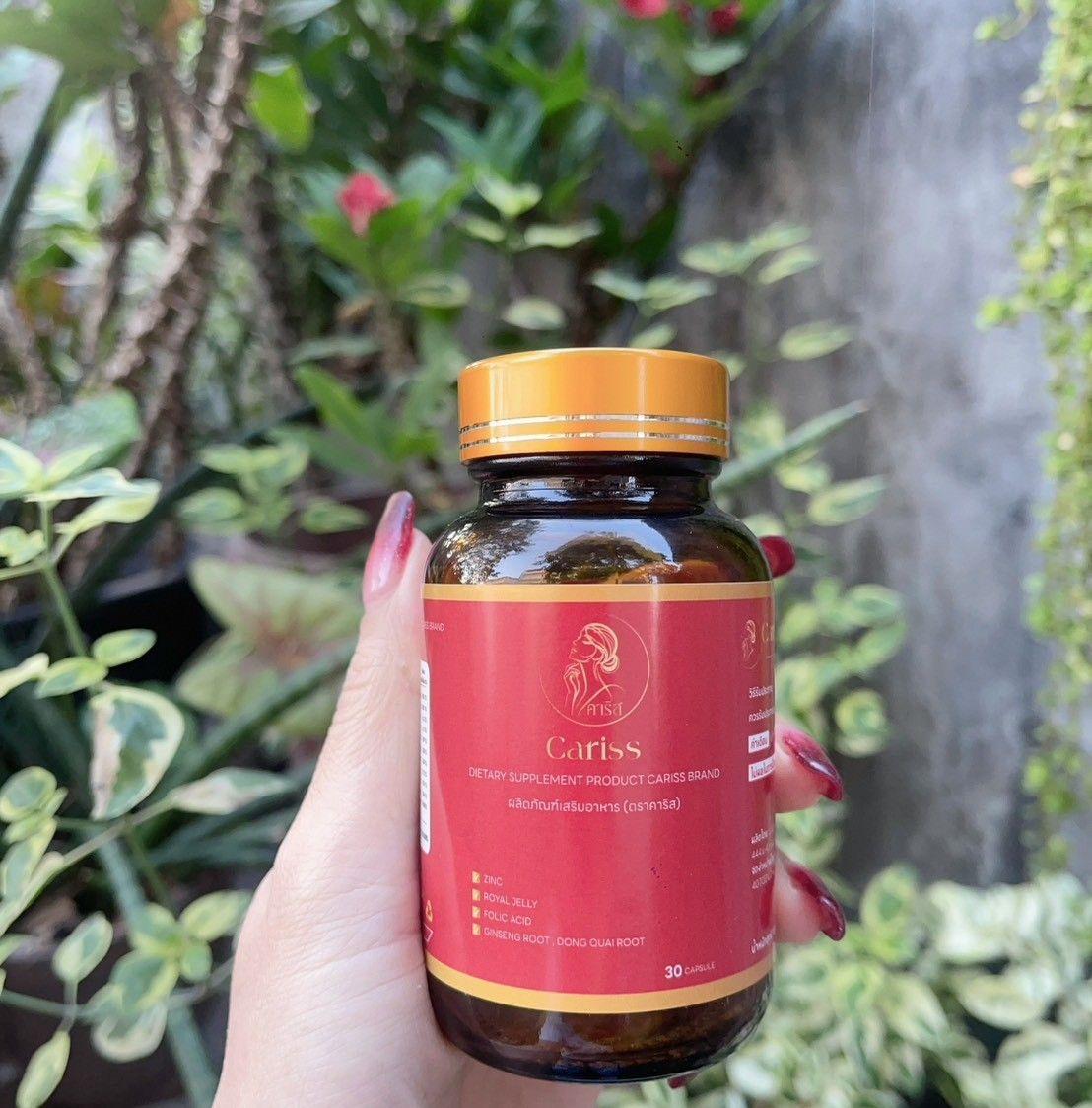 Cariss อาหารเสริมสำหรับผู้หญิง | Chiang Mai