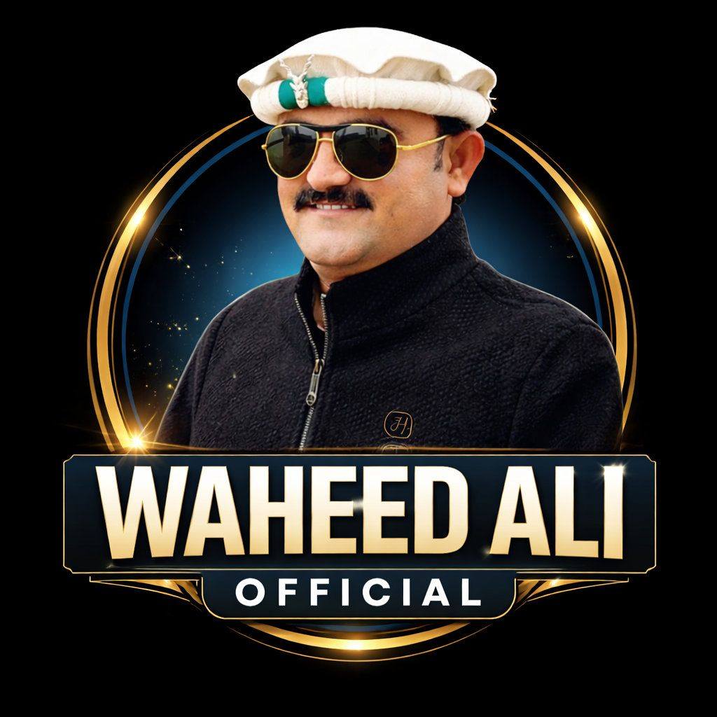 Waheed Ali Official