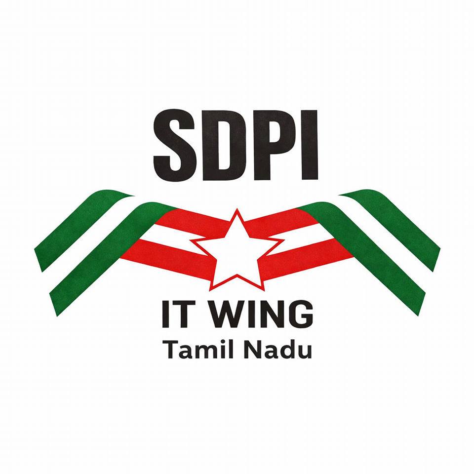 SDPI It Wing Tamilnadu