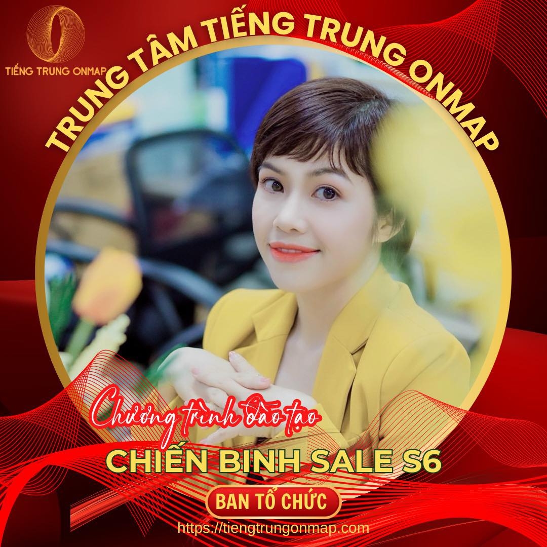 Tiếng Trung Cô Oanh - ONMAP | Hanoi