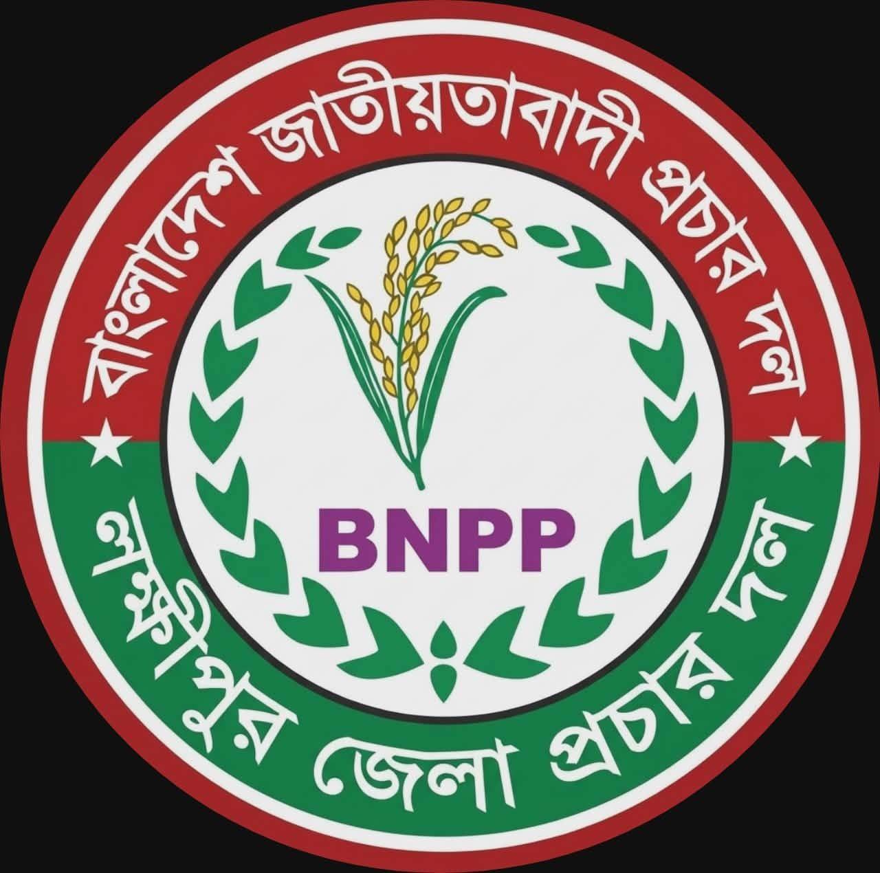 সাহাদাত হোসেন সেলিম ভাই
