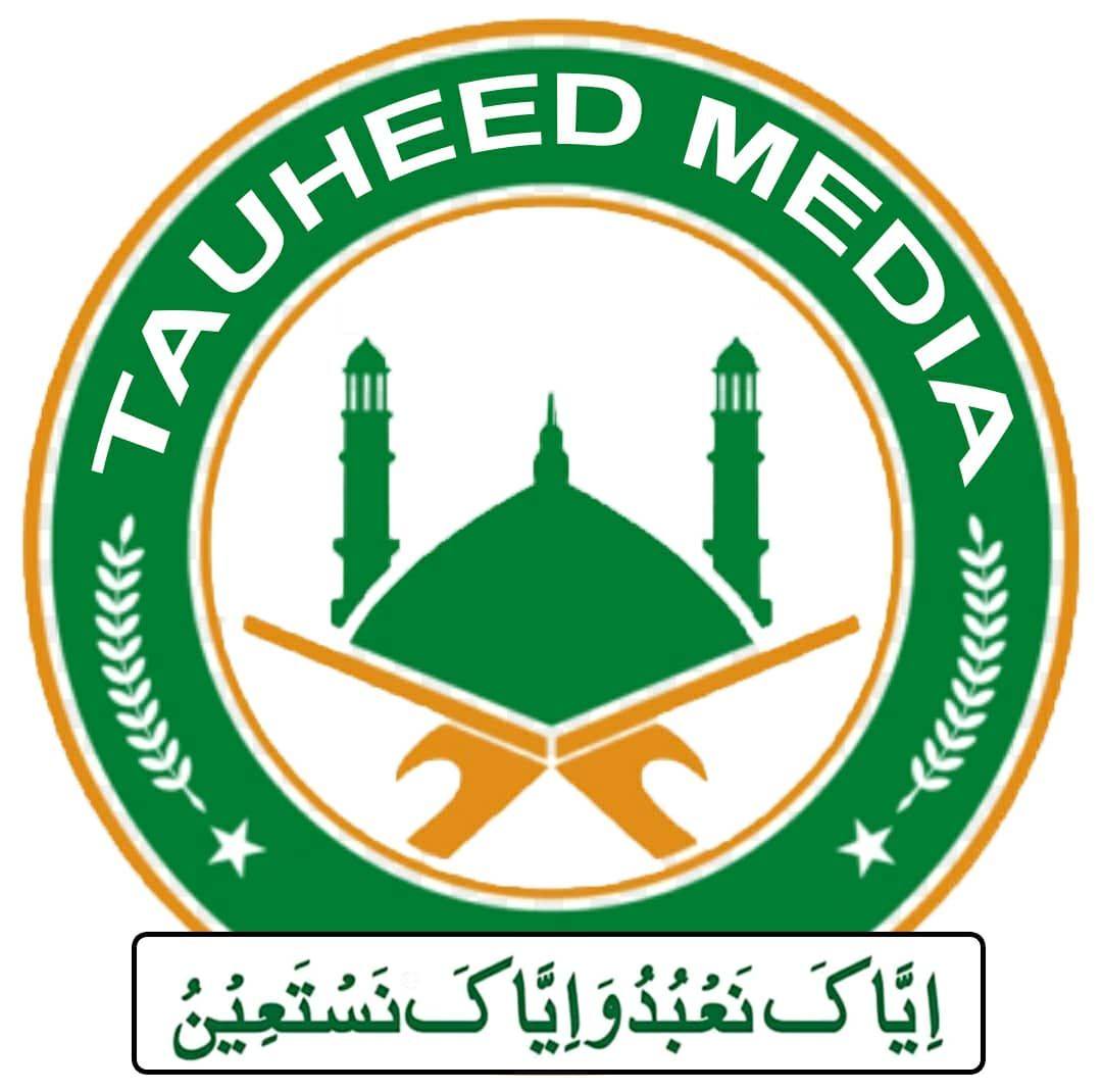 Tauheed MEDIA