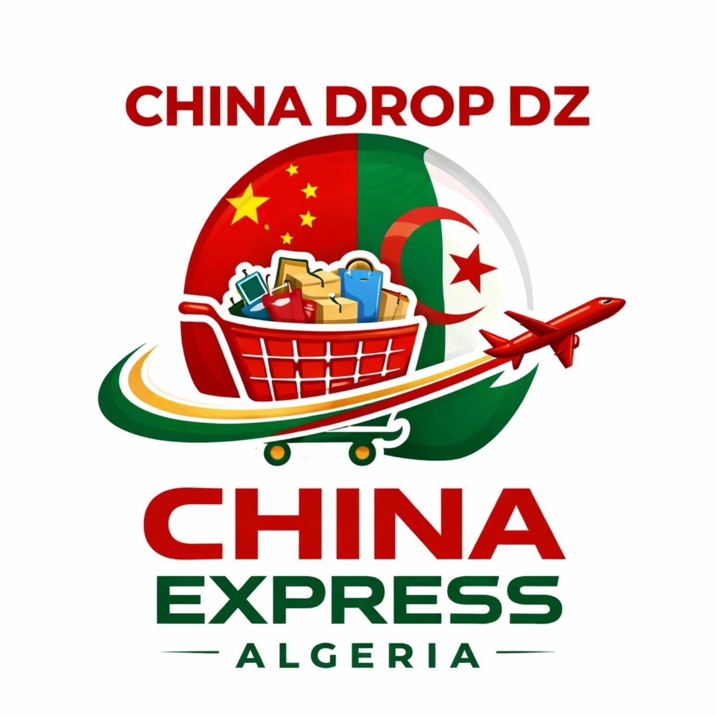 China drop dz